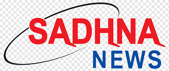 Sadhna news